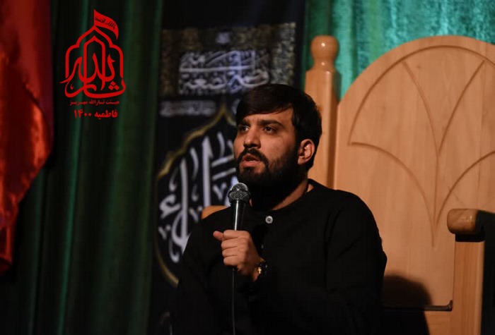 هیئت ثارالله مهریز